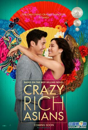 摘金奇缘电视剧完整版在线观看,解析电影摘金奇缘