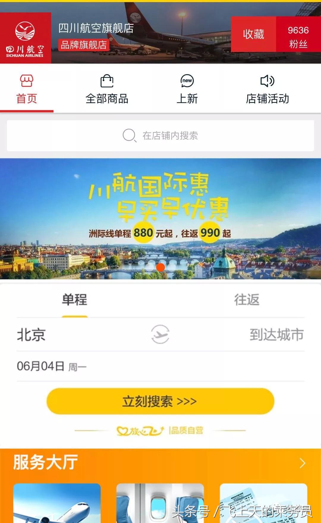 椋炵尓otm鐩堝埄妯″紡,椋炵尓鎶涘嚭otm姒傚康