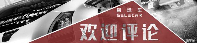 性价比最高的10款suv,最贵的十款suv