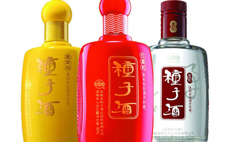 安徽安庆十大名酒,安徽十大名酒顺口溜