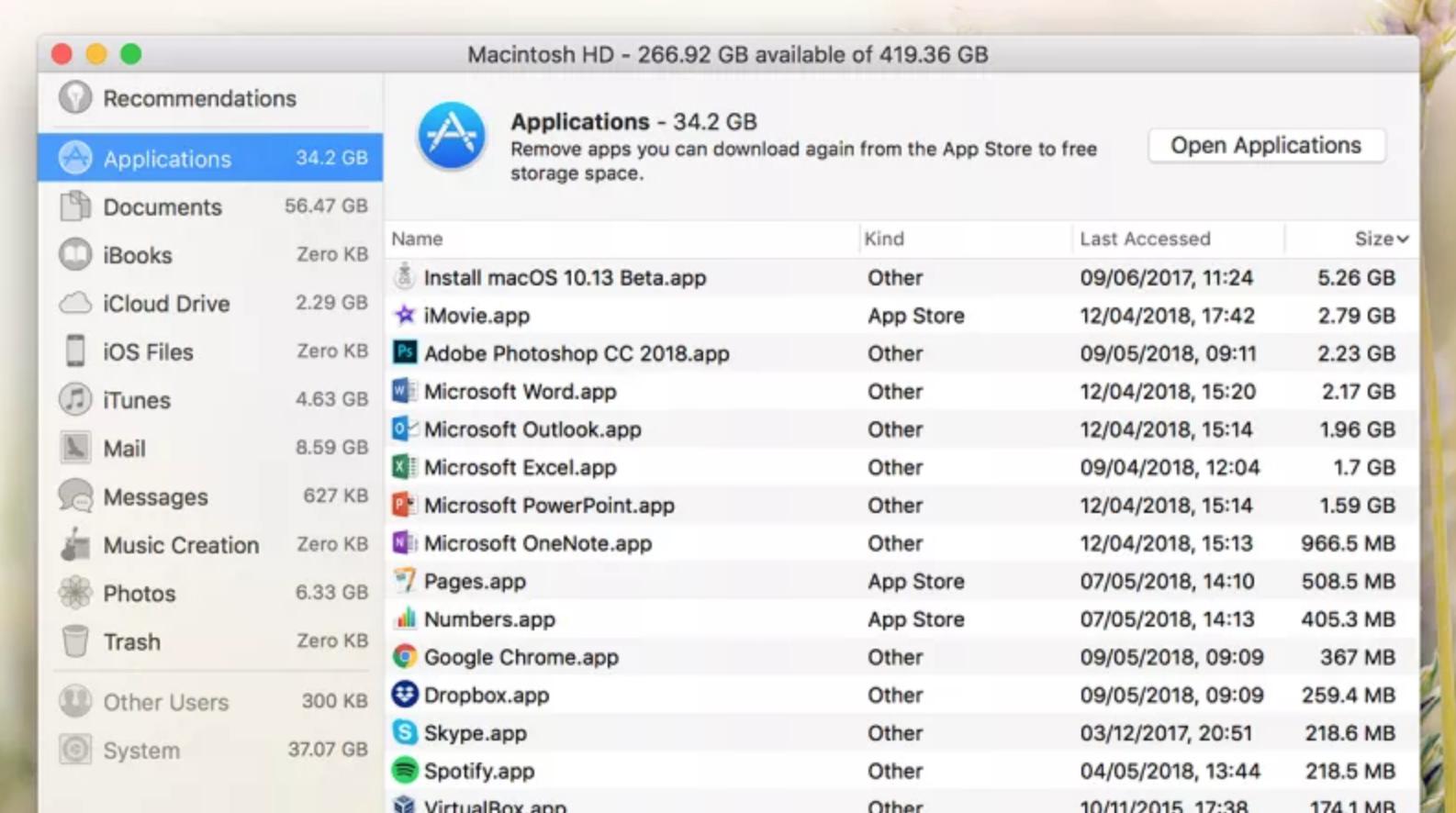 如何查找被删除的应用,如何查找最近删除的应用
