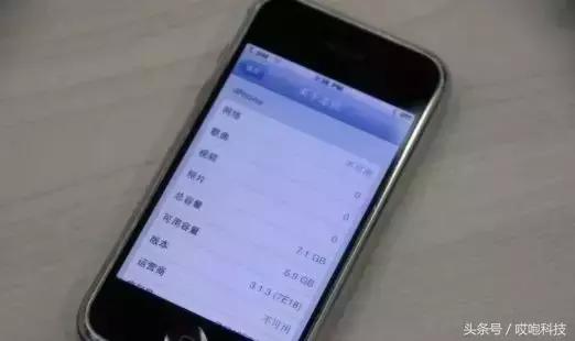 iphone从哪个版本开始不能越狱了,现在的iphone为什么不用越狱了