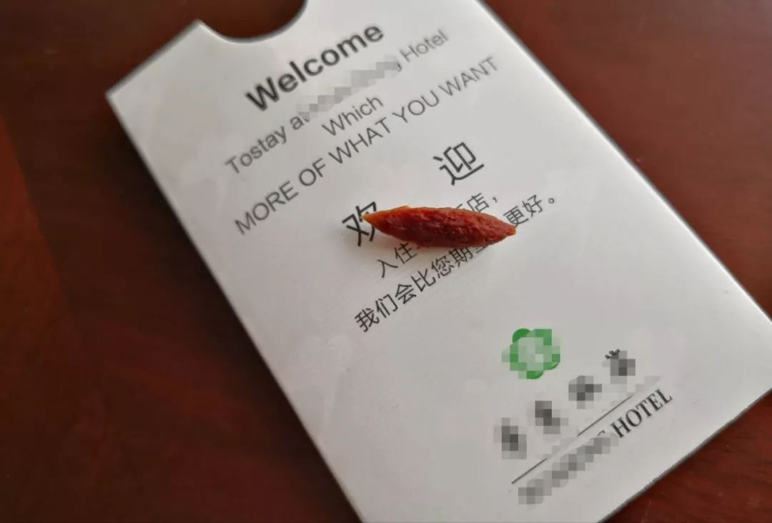 一个医生吃了枣核,一医生吞枣核