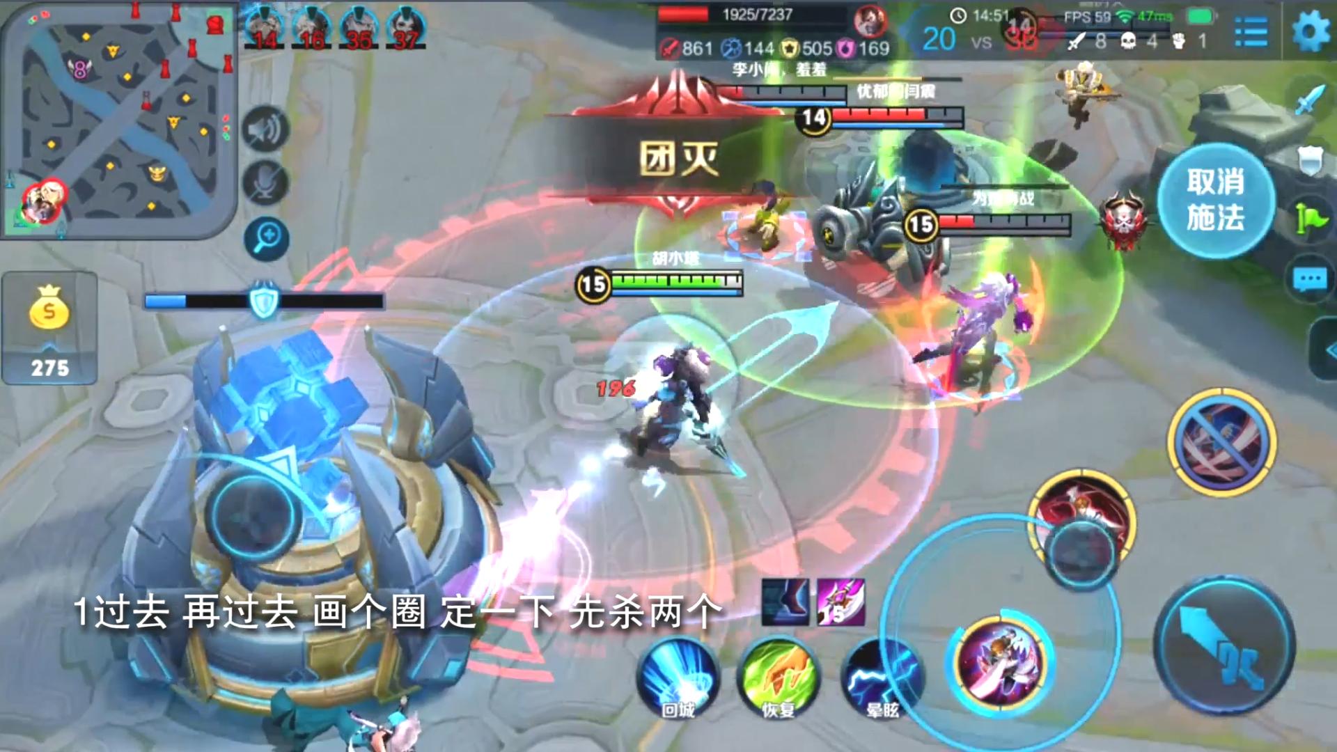 李白一剑霜寒十四州出处,李白的一剑霜寒十四州图片