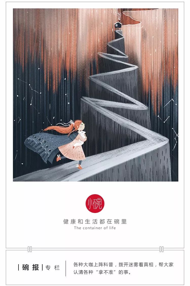 蜱虫常见的3个地方及解决技巧,蜱虫怎么预防出现在人身上