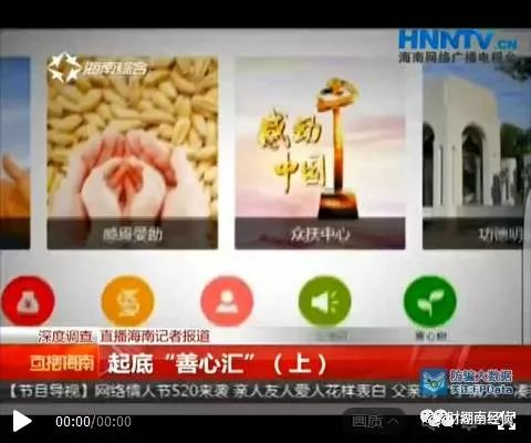 山东淄博传销骗局大全,涉嫌传销淄博警方发布最新通告