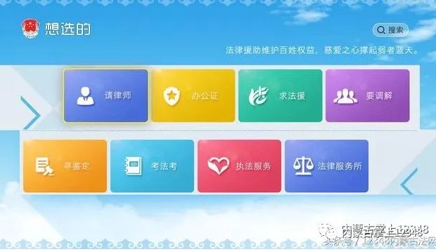 内蒙古广电4k机顶盒,内蒙古广电网络4k机顶盒