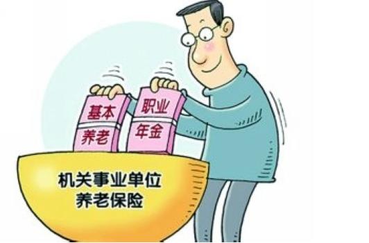 十大保险公司产品对比,最靠谱的保险公司是哪些