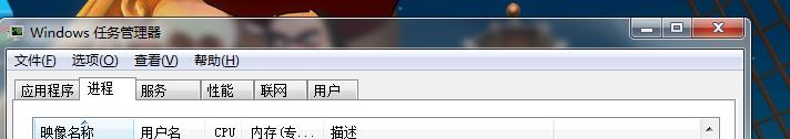 win7开机黑屏两行英文,win7开机进入桌面黑屏