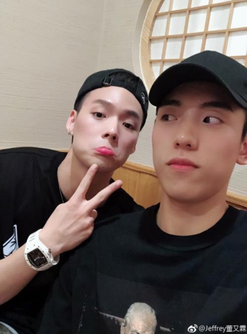 王子异范丞丞董又霖,董又霖王子异聊天记录