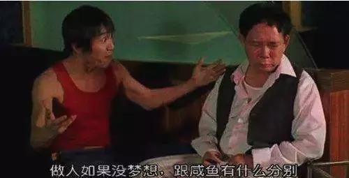 世界杯快来了,世界杯快来了吗