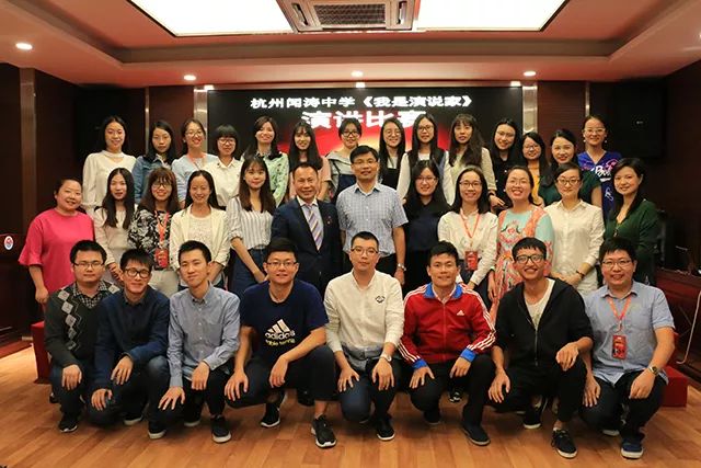 “校长在线”来了，快为闻涛中学男神校长打call~