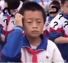 戛纳电影节的假摔,2018戛纳电影节红毯假摔