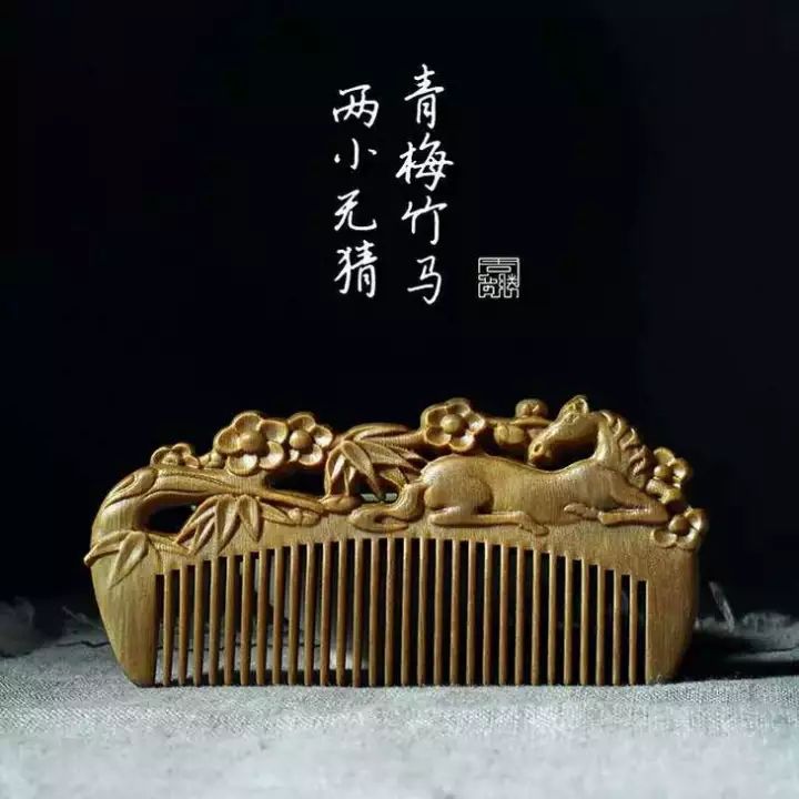 滋养头发的梳子,一把好梳子陪你一辈子