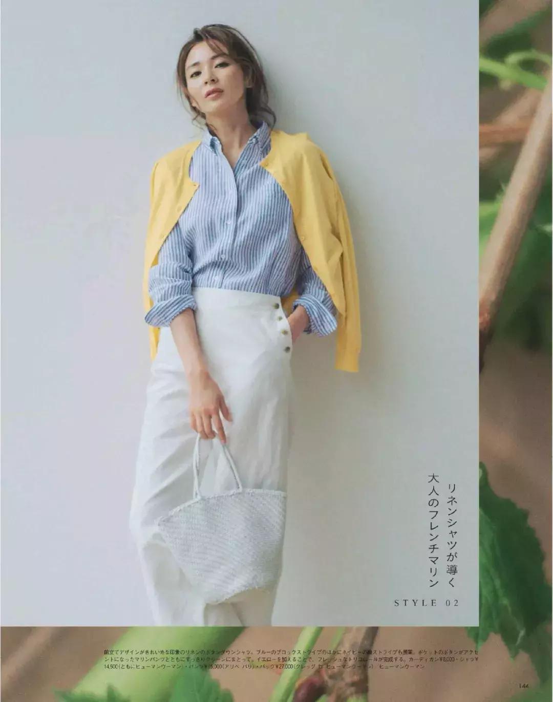 显瘦阔腿裤百搭秋季,最好穿的白色显瘦阔腿裤