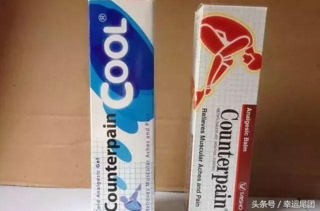 去泰国必买神药！最便宜的才3块钱！