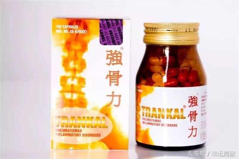 去泰国必买神药！最便宜的才3块钱！