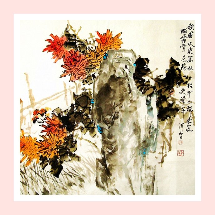 天天漫画,天天漫画山水画