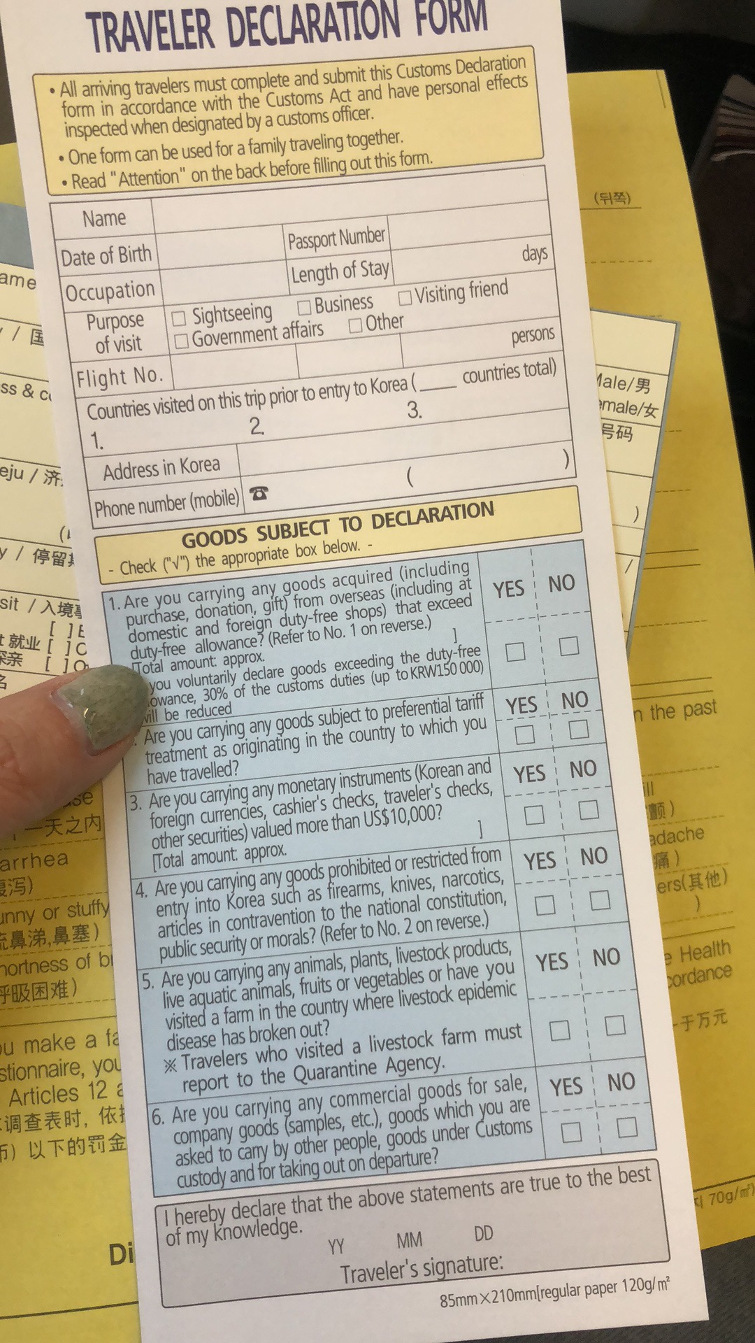 去济州岛买什么化妆品便宜,去济州岛买什么转接头