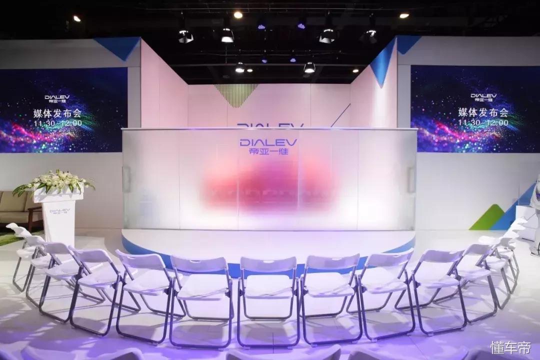 中国造过哪些车,中国造车新品牌