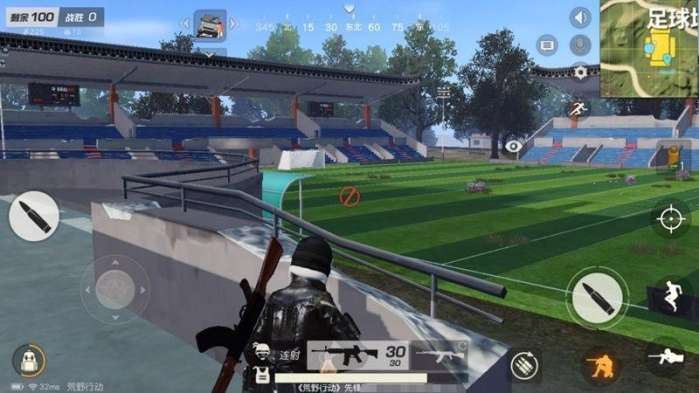 荒野行动无限捕捉,荒野行动新生化训练场空气墙