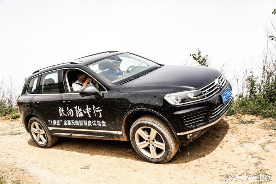 大众4motion全时四驱技术,大众四驱4motion