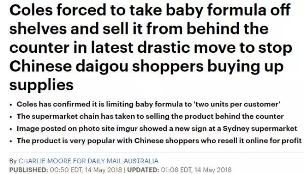 澳洲取消对华入境限制,澳洲发布禁令