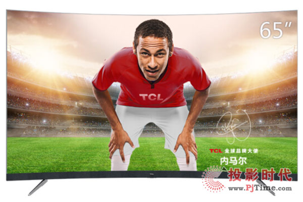 5000以内性价比高的tcl65寸电视,3000左右的tcl65寸电视推荐