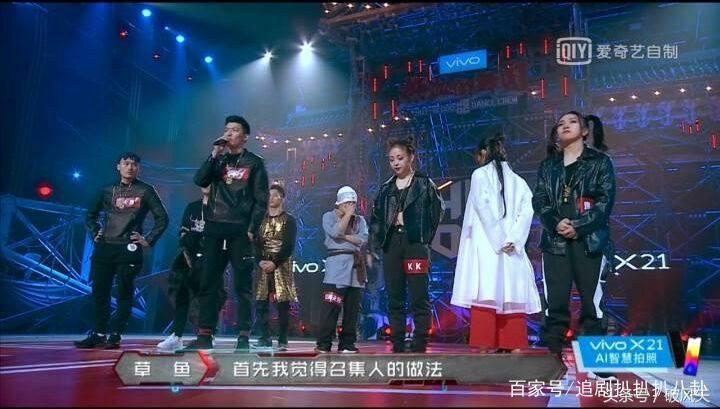 热血街舞团慢动作,热血街舞团吐槽宋茜