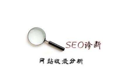 百度不收录新网站怎么办,网站不备案影响百度收录吗