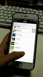 急智问答丨超低价的组装iPhone可以买吗？苹果为什么没轻触返回？