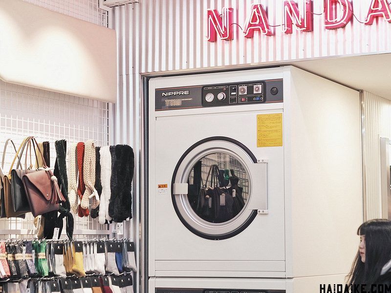 韩国stylenanda店铺,韩国stylenanda海外旗舰店