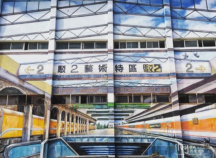 台湾环岛游路线8天行程,台湾环岛8日游要注意些什么