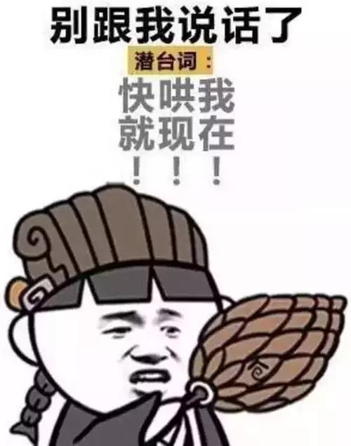 总结几条成年人的社交潜规则,成人社交中的四条潜规则