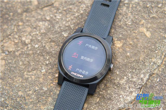 又是0元购！云联惠后1399的斐讯W2智能手表还敢入坑么？深度评测