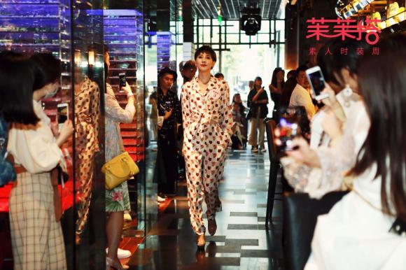 茉茉搭第三届素人时装周引爆京城EQUIS空间