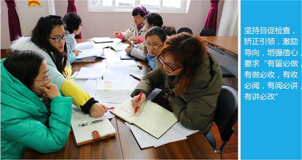 成都49中高考第一名,成都市四十九中喜报