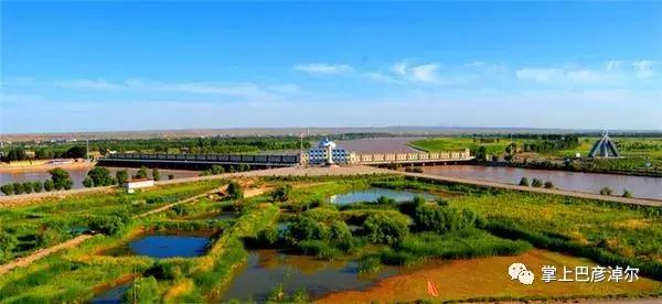 巴彦淖尔旅游需要准备哪些东西,错过等一年活动视频