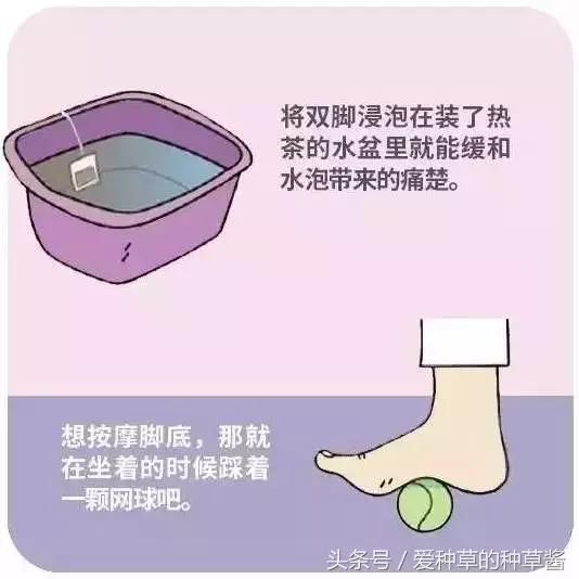 鞋子太紧了怎么处理,鞋子太紧有什么好办法