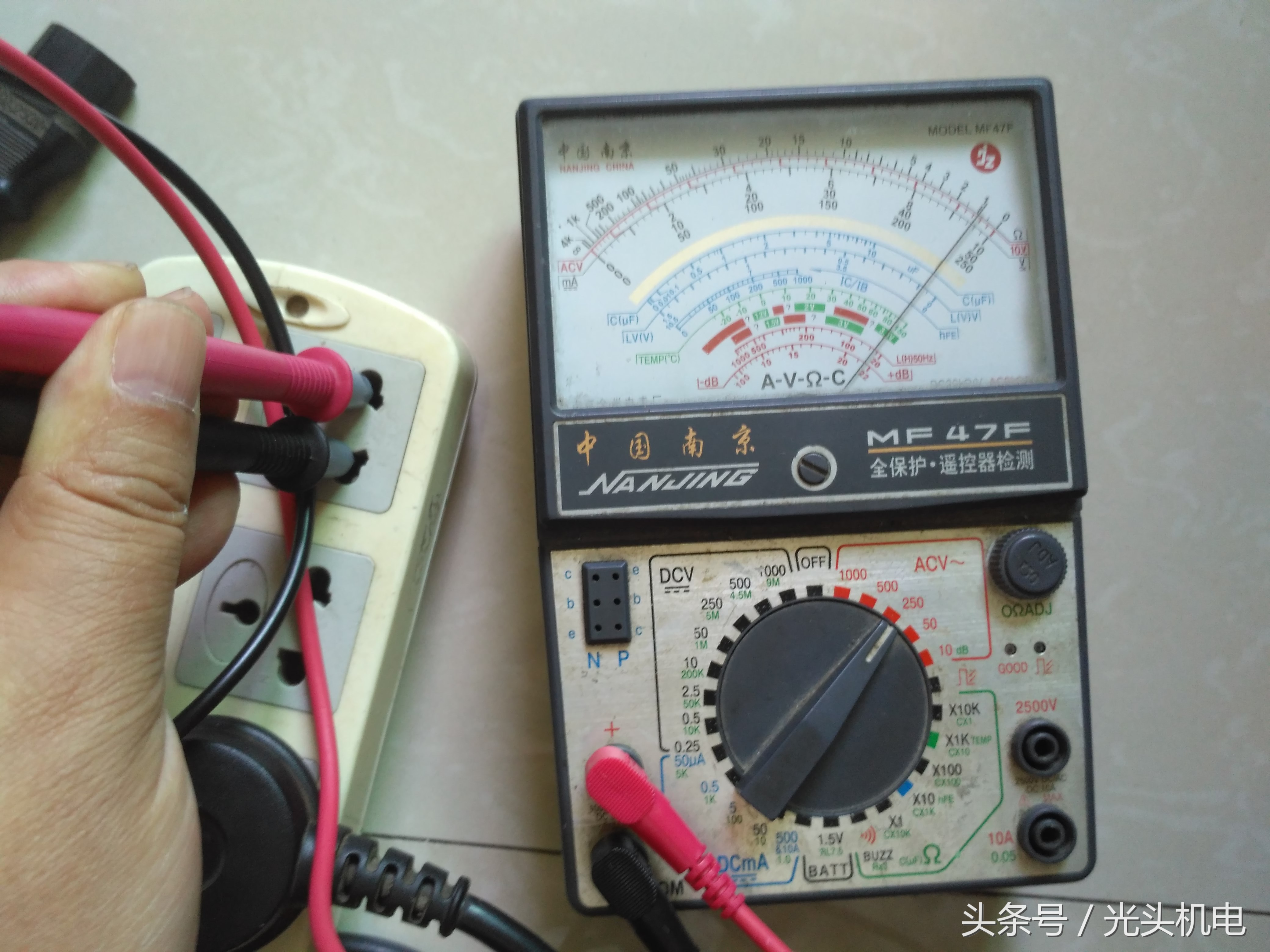 万用表11个档位介绍及使用口诀,超详细的万用表使用口诀及讲解