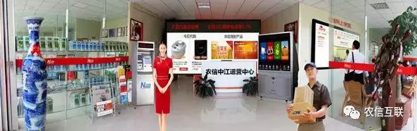 传统经销商的商业模式,传统经销商转型有哪些