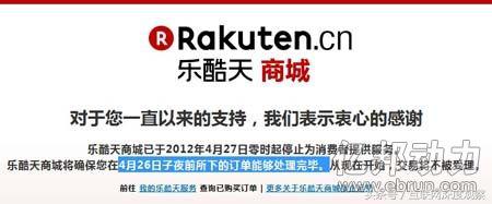 阿里巴巴百度腾讯,百度腾讯阿里哪个强