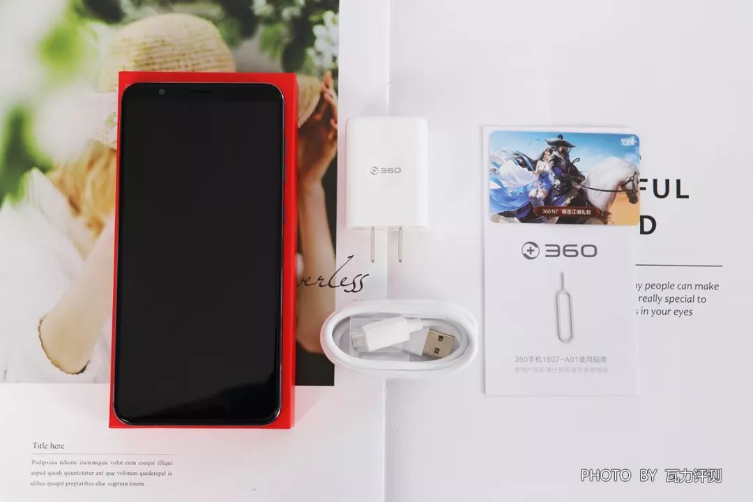 360手机n7什么版本最好,360手机n7详细评测完整版