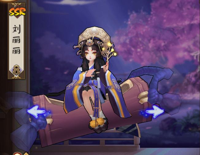 阴阳师ssr的sp皮肤怎么得,阴阳师ssr季的新皮肤