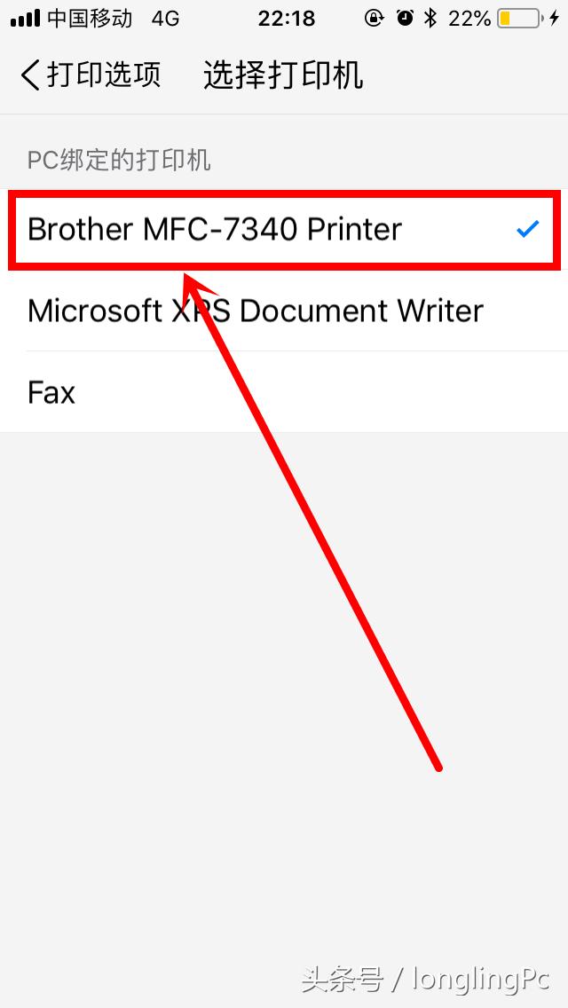 手机可以直接打印拍的图片吗,可以直接用手机打印照片吗