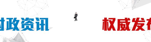 火车票购票日历,除夕火车票购票日历