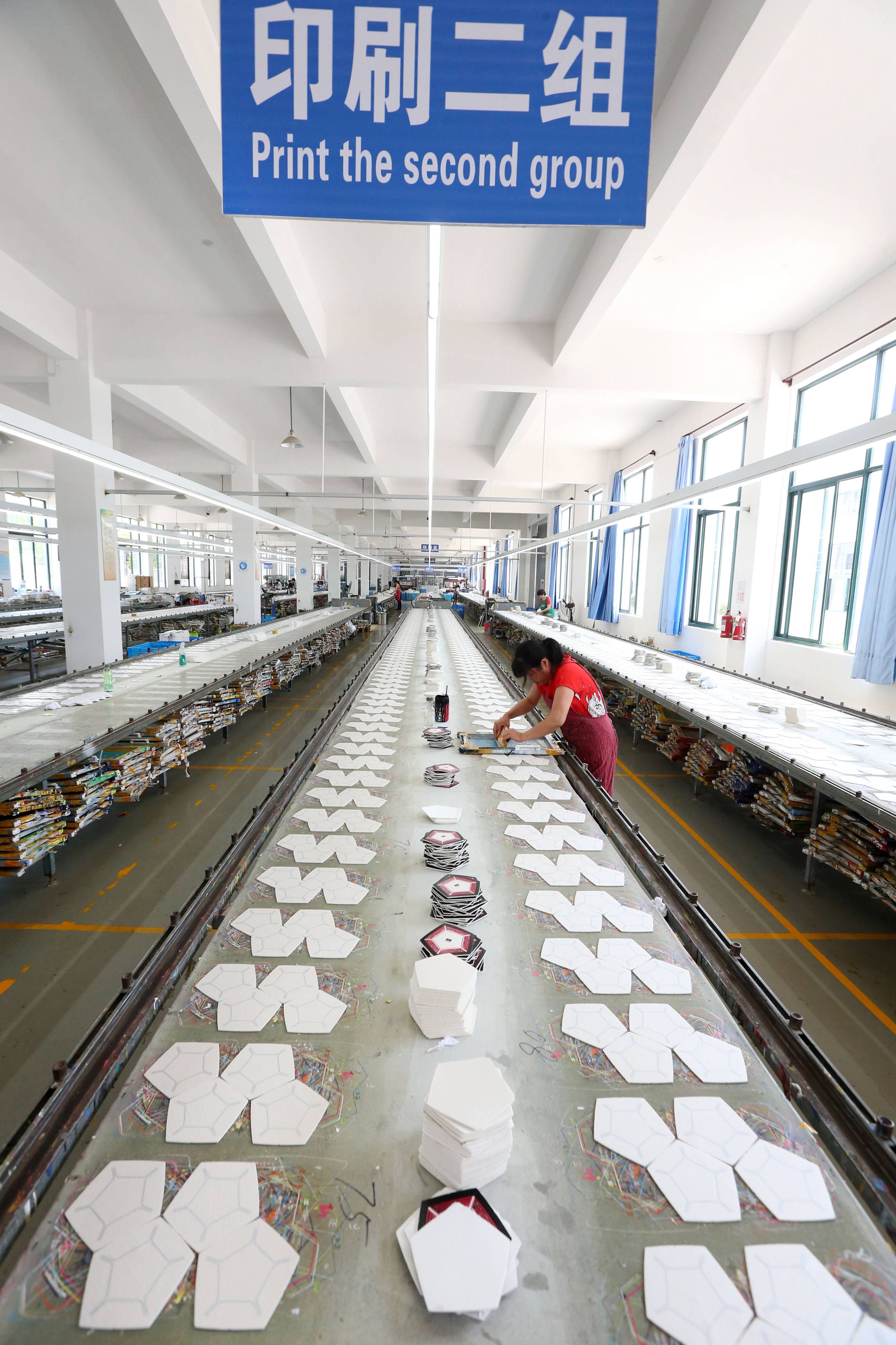 世界杯足球产销,世界杯足球源头工厂