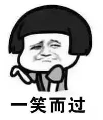 房托套路,买房中介一般有哪些套路