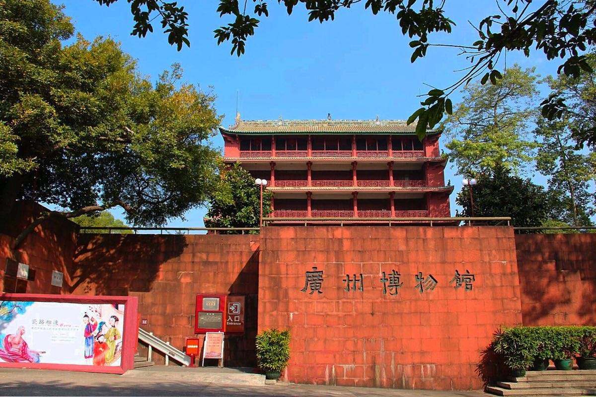 广州越秀公园旅游景区攻略,广州越秀公园门票价格