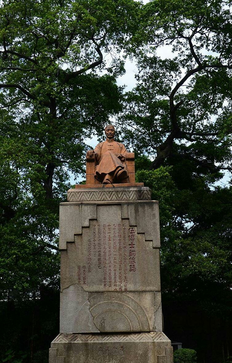 广州越秀公园旅游景区攻略,广州越秀公园门票价格